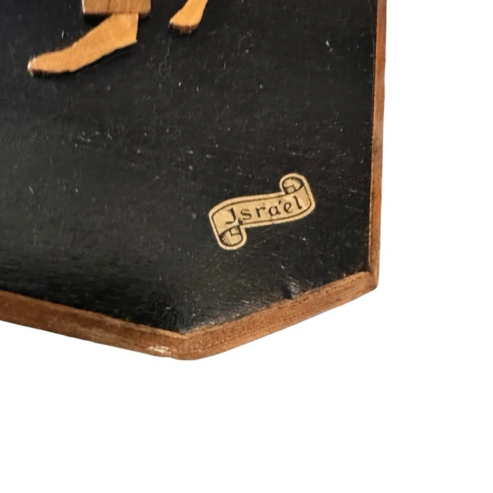 Vintage israeli wood